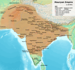 Maximum extent of the Maurya Empire, as shown by the location of Ashoka's inscriptions, and visualized by historians: Vincent Arthur Smith;[7] R. C. Majumdar;[8] and historical geographer Joseph E. Schwartzberg.[9]