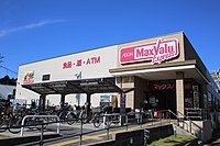 マックスバリュエクスプレス笠寺店（愛知県名古屋市南区） ※旧・マックスバリュ中部運営店舗