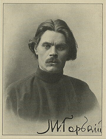 File:Maxim Gorky authographed portrait.jpg