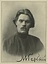 Maxim Gorkij