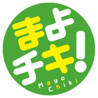 Possa Chiki!  Logo.png