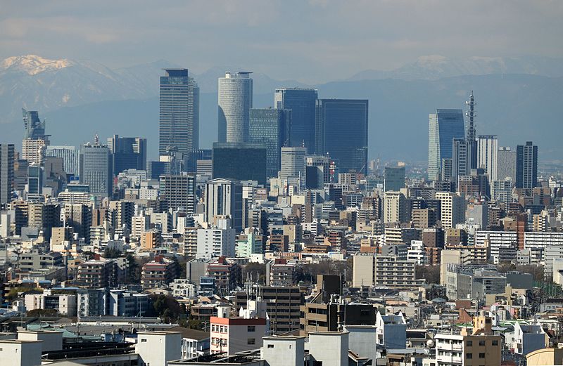 File:Meieki from Heiwa Park Aqua Tower.jpg