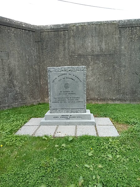 File:Memorial outside James Stephens Barracks.jpg