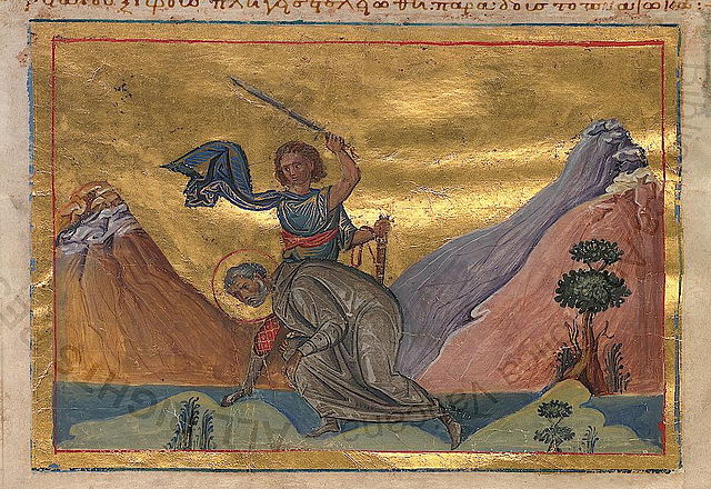 Martyr Eupsychios of Caesarea in Cappadocia.