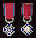 Thumbnail for Military Virtue Medal