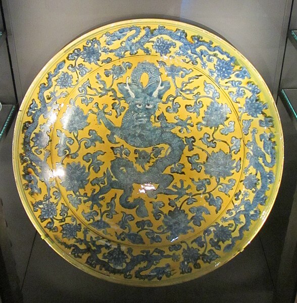 File:Ming Jingdezhen dragon dish.jpg