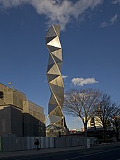 Torre de arte Mito, Ibaraki (1986–1990)