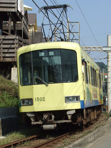 File:Model 1500 of Enoshima Electric Railway.JPG