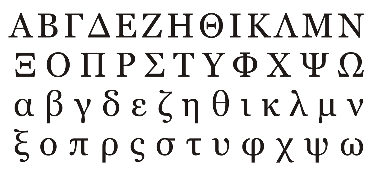 Typogtafi part 3 desaj desainerhub