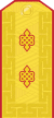 Mongolian Army-Lieutenant general-parade 1990-1998