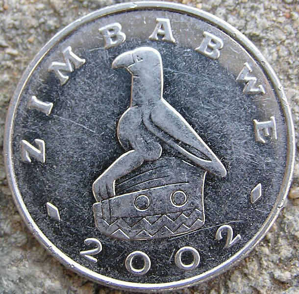 File:Monnaie Zimbabwe.jpg