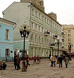 Moscú, Arbat 55.jpg