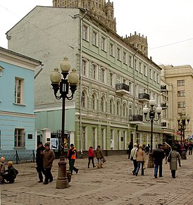 Museo-apartamento de Andrey Bely, 2008 Patrimonio cultural de Rusia de importancia regional reg.  Nº 771510272920005 (EGROKN)