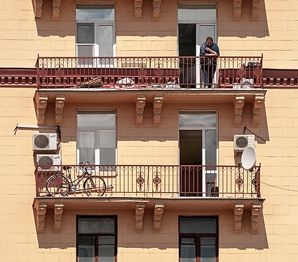 Balconies in Moscow