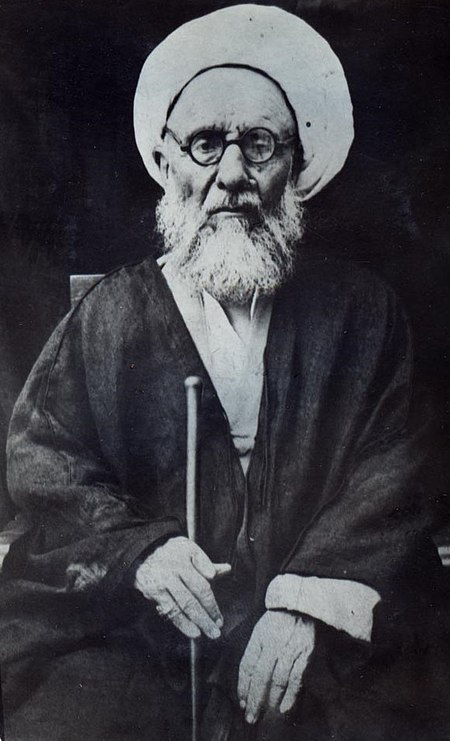 Muhammad Kadhim Shirazi (16917).jpg