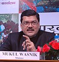 Thumbnail for Mukul Wasnik