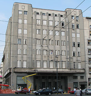 Ethnographic Museum, Belgrade Ethnographic Museum in Belgrade, Serbia