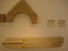 Remains from Branimir's time on display in Zadar. Muzejski izlosci o knezu Branimiru, Zadar.JPG