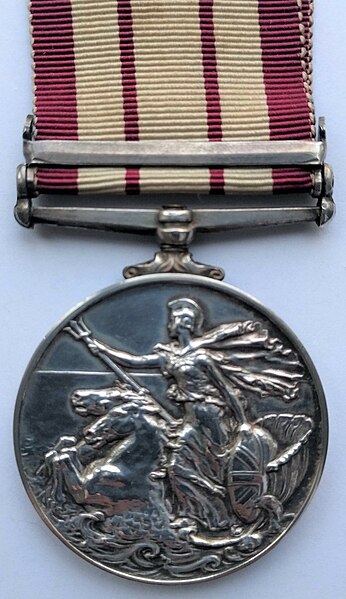 File:Naval General Service Medal, reverse.jpg