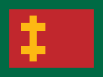 Under mellankrigstiden utgjordes Litauens örlogsgös av en variant av den dåvarande örlogsflaggan.