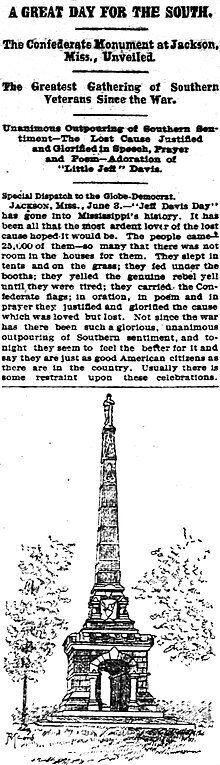 St. Louis (Missouri) Globe-Democrat article from June 1891 concerning dedication of the monument Newspaper clipping and image about Jackson MS Confederate monument 1891.jpg