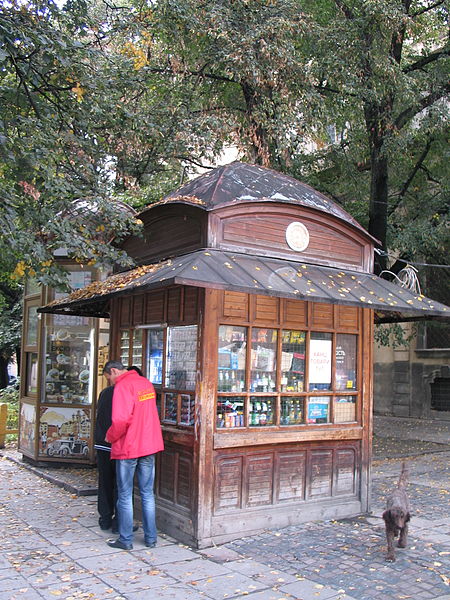 File:Newspaper stand at Muzejna Square in Lviv.JPG