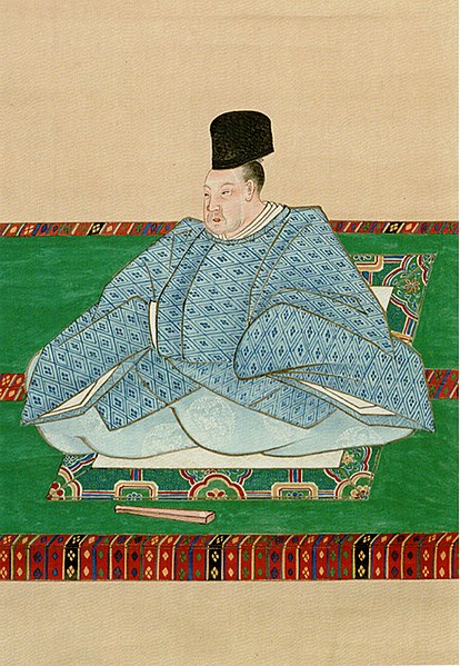 File:Nijō Narinobu.jpg