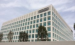 Nintendo Kyoto Development Complex View.jpg