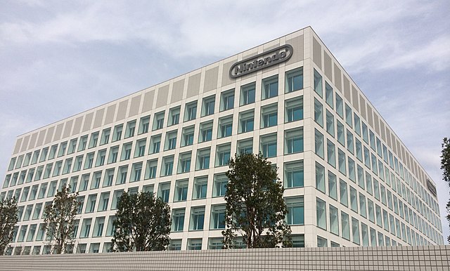Exterior of the Nintendo Development Center in Kyoto