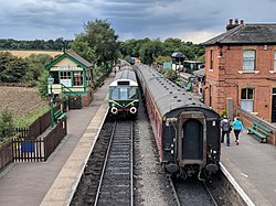 North Weald (London Underground)