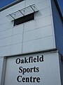 English: Oakfield Sports Centre, Jersey