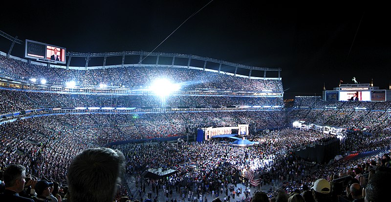 File:ObamaSpeech2008DNC.jpg