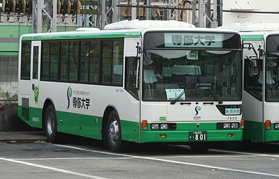 小田急バス登戸営業所 Wikiwand