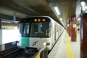 Odori станциясы Sapporo01s3s3870.jpg