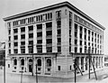 日本興業銀行本店（1923年）