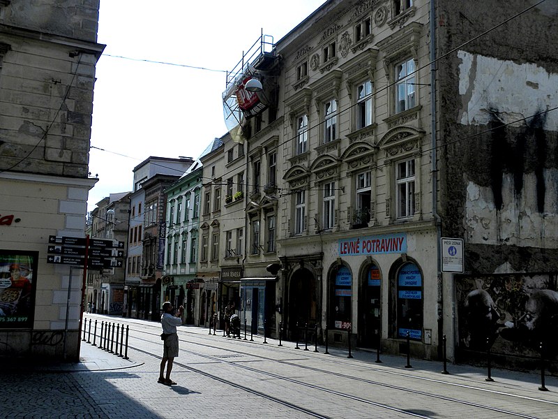 File:Olomouc - panoramio (66).jpg