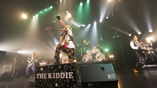 THE KIDDIE - Wikipedia