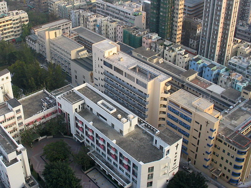 File:Our Ladys College.jpg