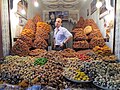 Vignette pour Pâtisserie marocaine