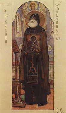 Iconographic sketch of Saint Alipy by Viktor Vasnetsov (Tretyakov Gallery, Moscow). Painter Alipius.jpg