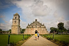 Paoay Church Paoay Church, Paoay.jpg