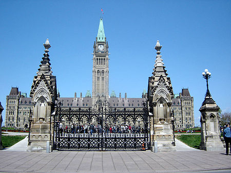 Parliament Hill Front Entrance