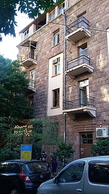 Parpetsi street, Yerevan 06.jpg