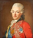 Gustav Iii: Kunglig titel, Kronprinstiden, Kung Gustav III