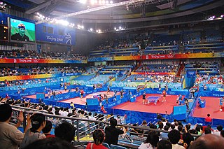 Peking University Gymnasium building in Beijing, China