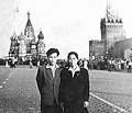 Peng Shilu and his wife in 1950s (in Soviet Union).jpg