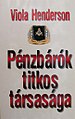 Bélyegkép a 2017. október 19., 15:11-kori változatról