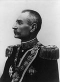 Peter I. Karageorgevich 1914.jpg