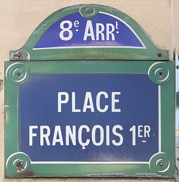 File:Plaque Place François Ier - Paris VIII (FR75) - 2021-08-22 - 1.jpg