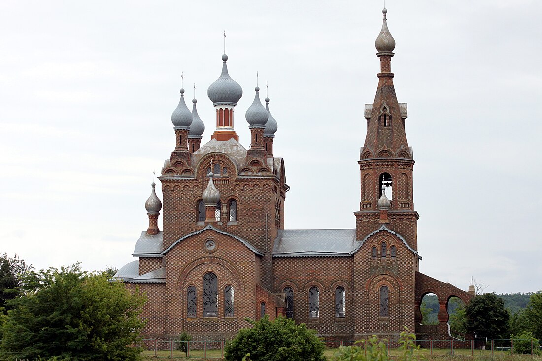 Церква Іоана Богослова (Покровка)